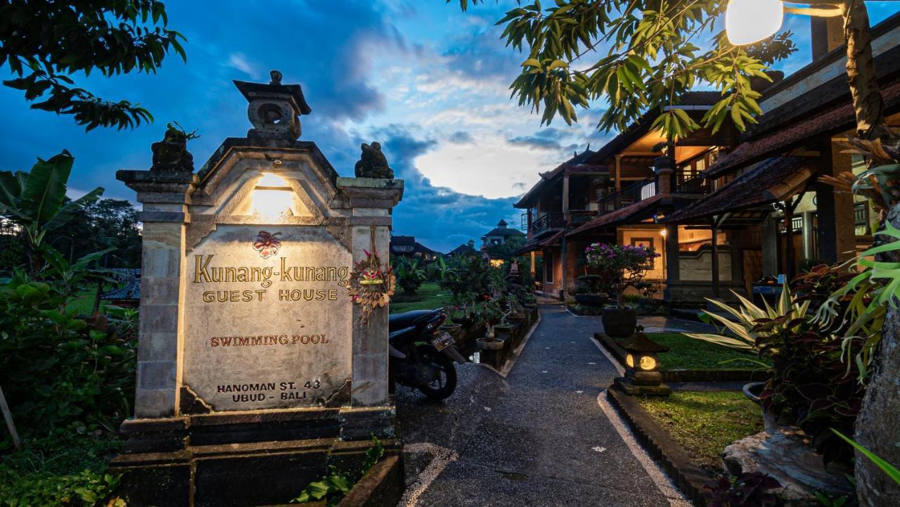 Kun - Kun Guest House Ubud Exterior photo